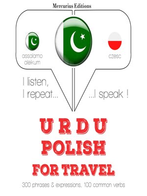 cover image of پولینڈ میں سفر الفاظ اور جملے